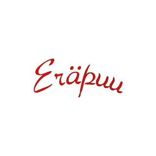 Erapuu